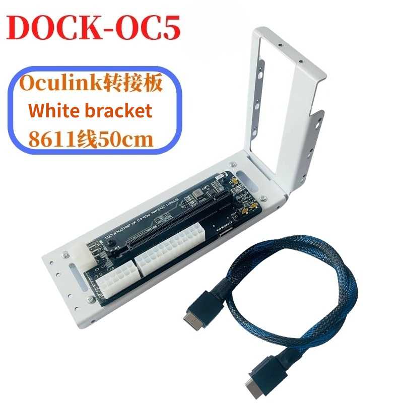 Ordinateur portable eGPU Oculi - Oculink Egpu Dock Graphics Card avis et prix